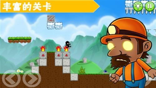 燃烧吧大脑免广告最新版