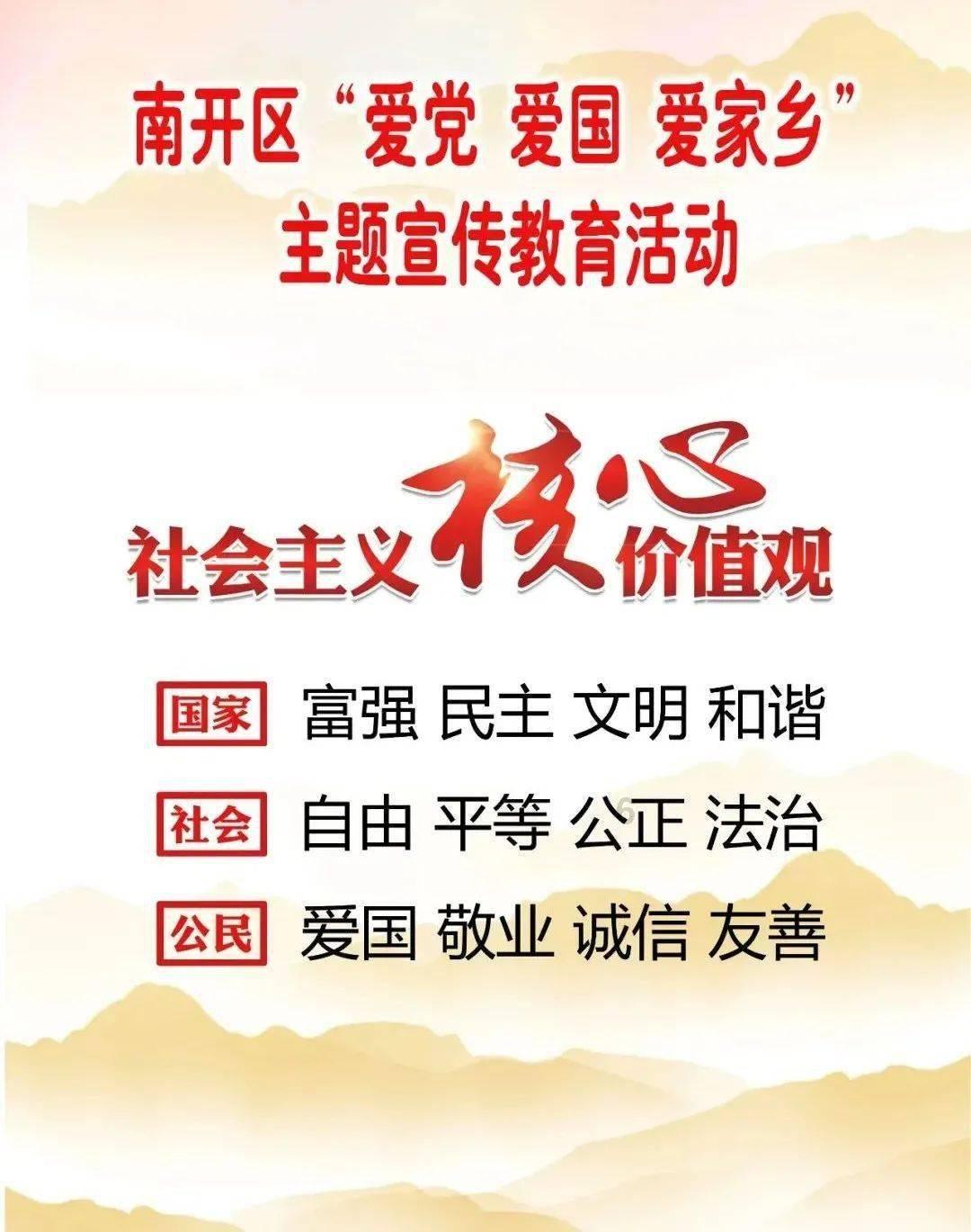 小仓鼠吃瓜子