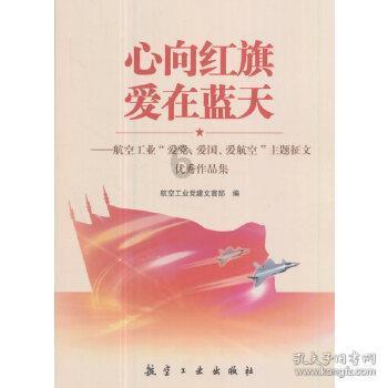 迪马济奥：波波维奇将接受那不勒斯体检，随后租借至弗罗西诺内
